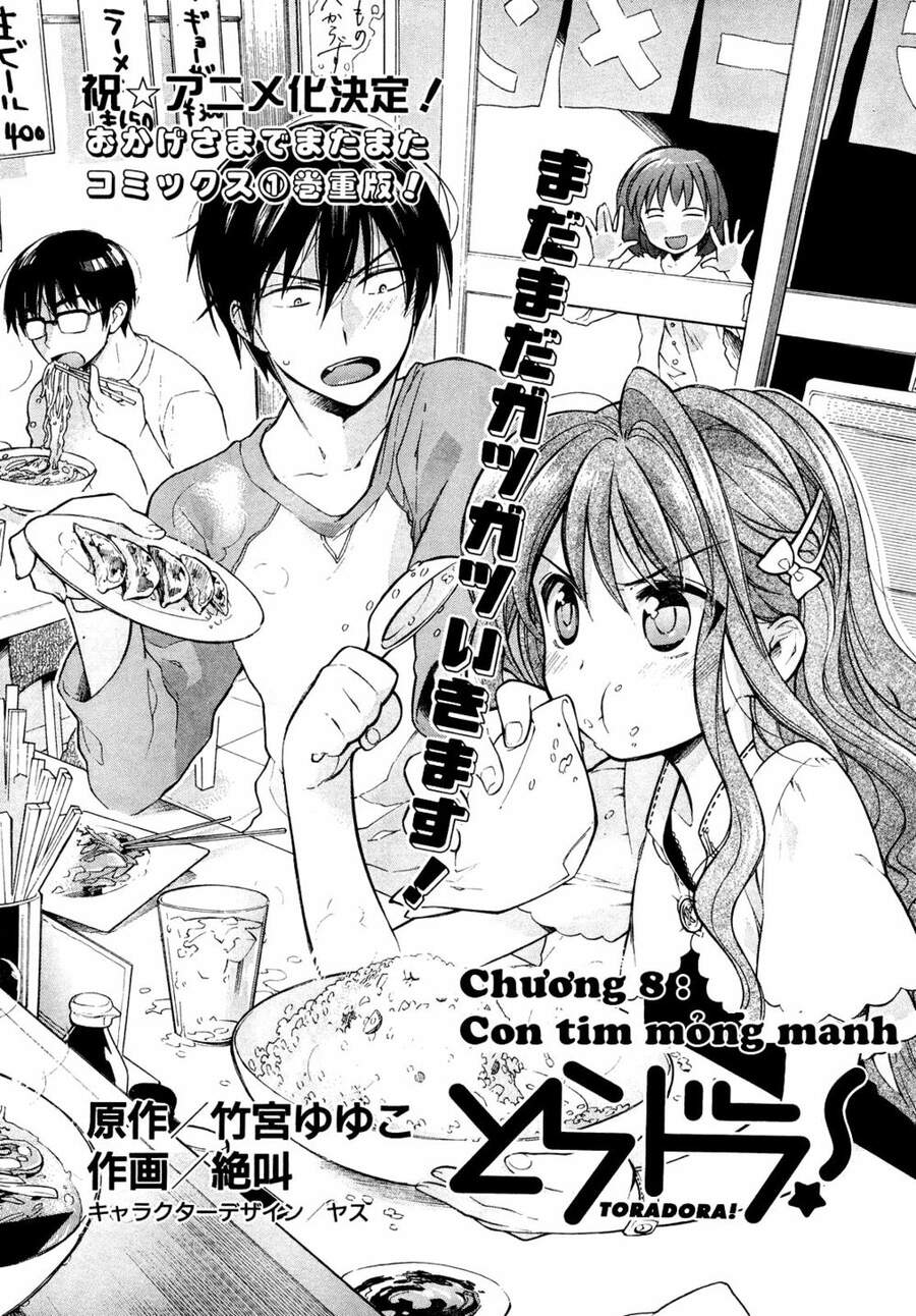 Toradora! Chapter 8 - Trang 2