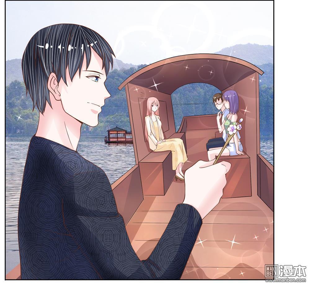 Bộ Trưởng Ác Ma Tiếp Cận Tôi Chapter 18 - Trang 2