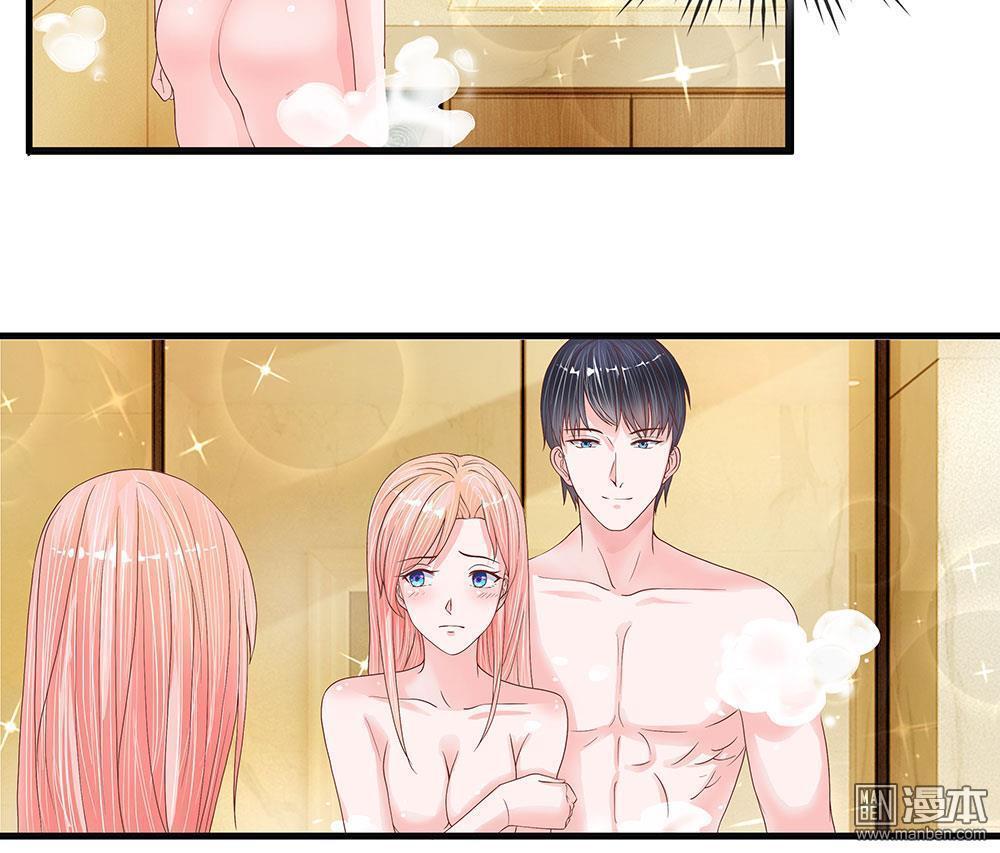 Bộ Trưởng Ác Ma Tiếp Cận Tôi Chapter 10 - Trang 2