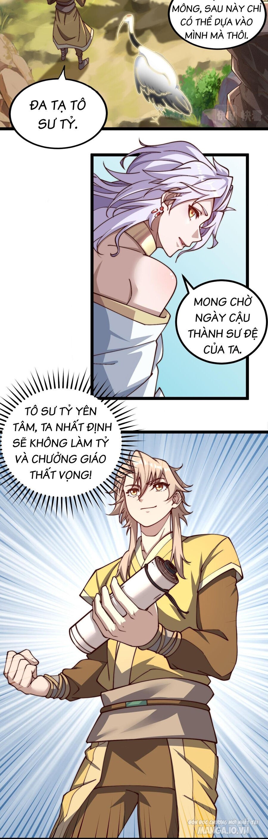 Mình Ta Thôn Phệ Thiên Địa Chapter 12 - Trang 2