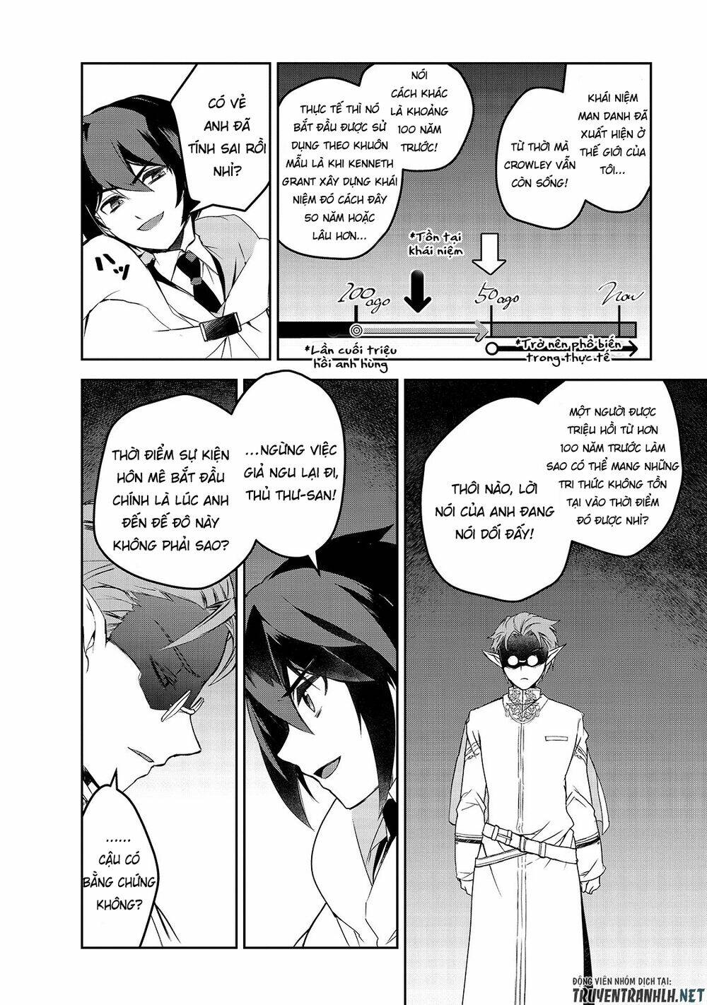 Isekaimahouwaokureteru! Chapter 42 - Trang 2