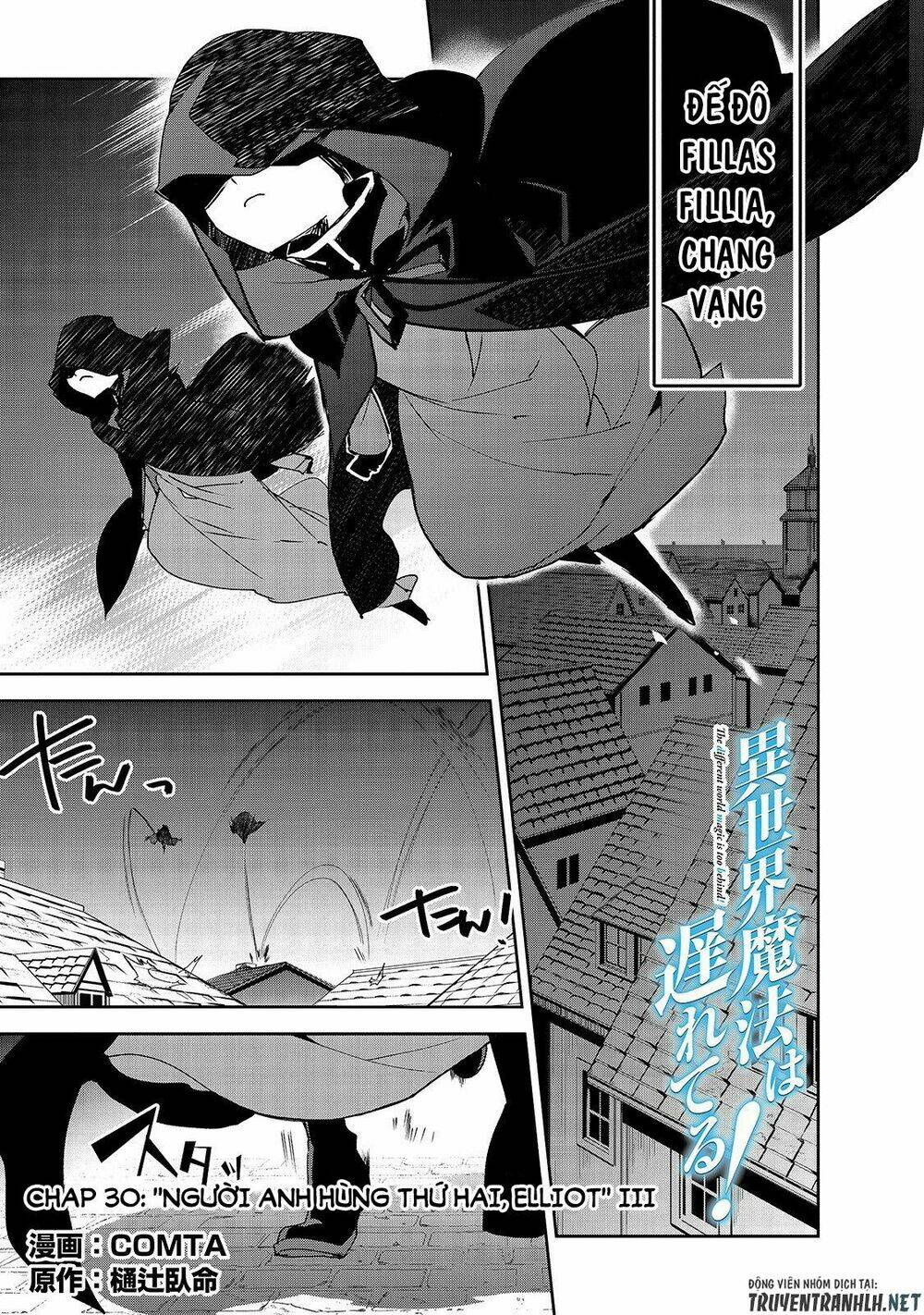 Isekaimahouwaokureteru! Chapter 30 - Trang 2