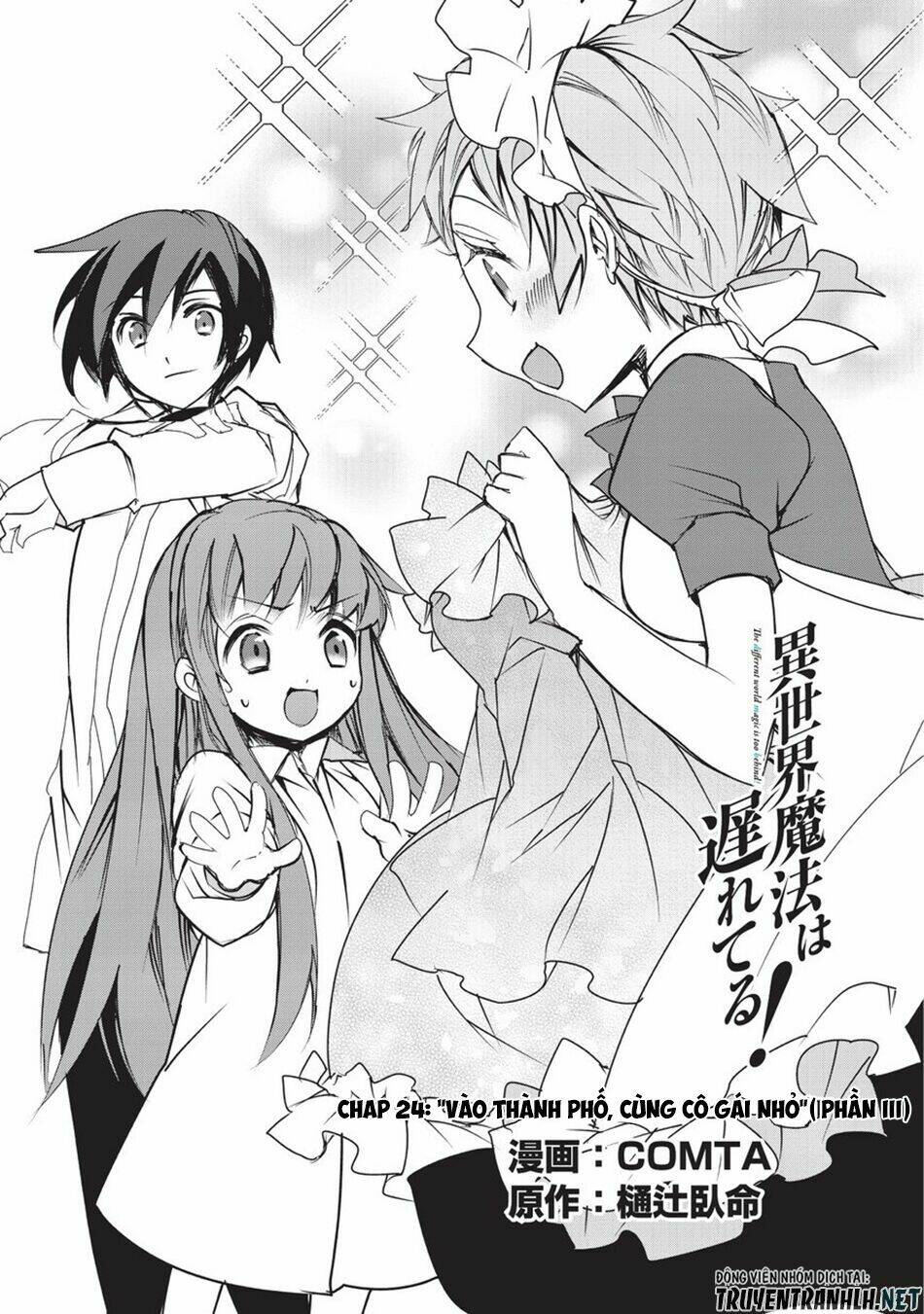 Isekaimahouwaokureteru! Chapter 24 - Trang 2