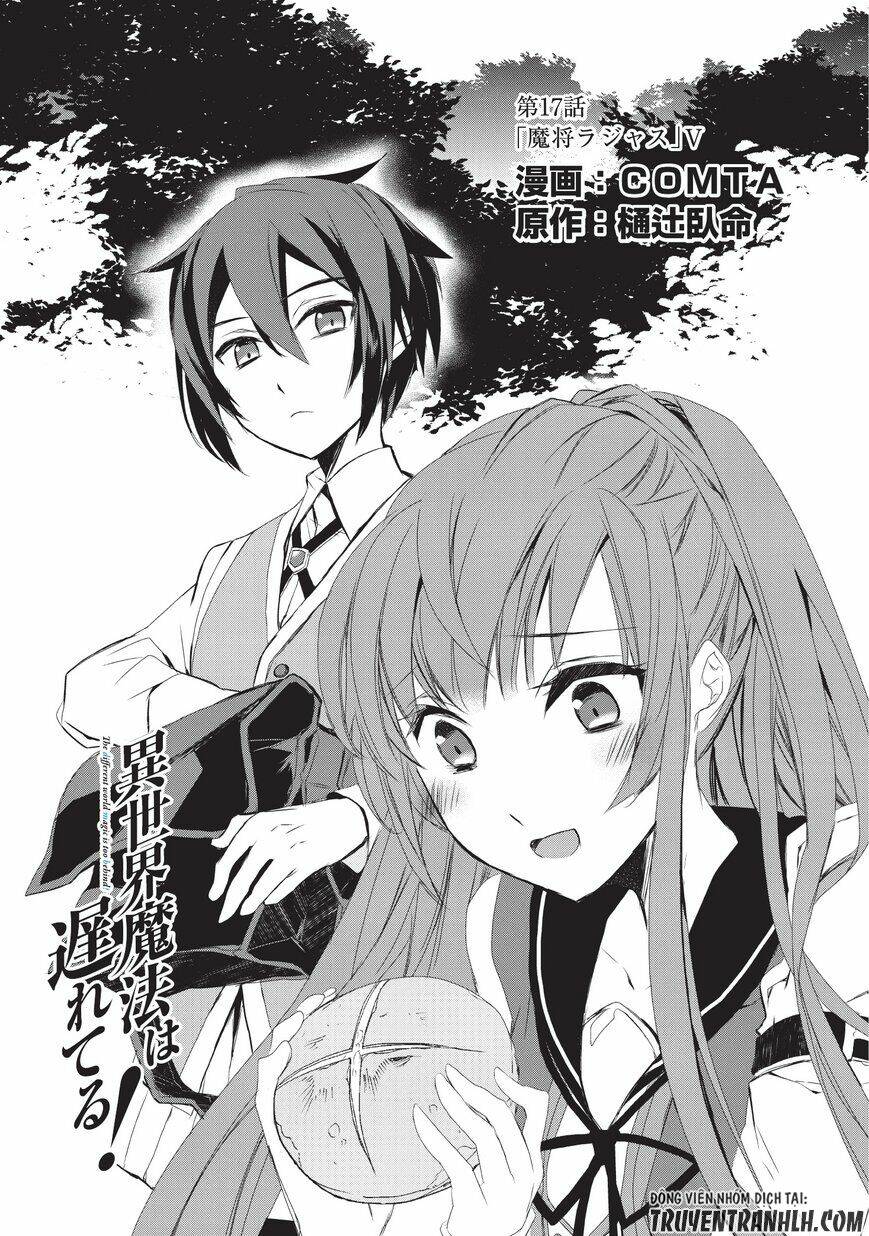 Isekaimahouwaokureteru! Chapter 17 - Trang 2