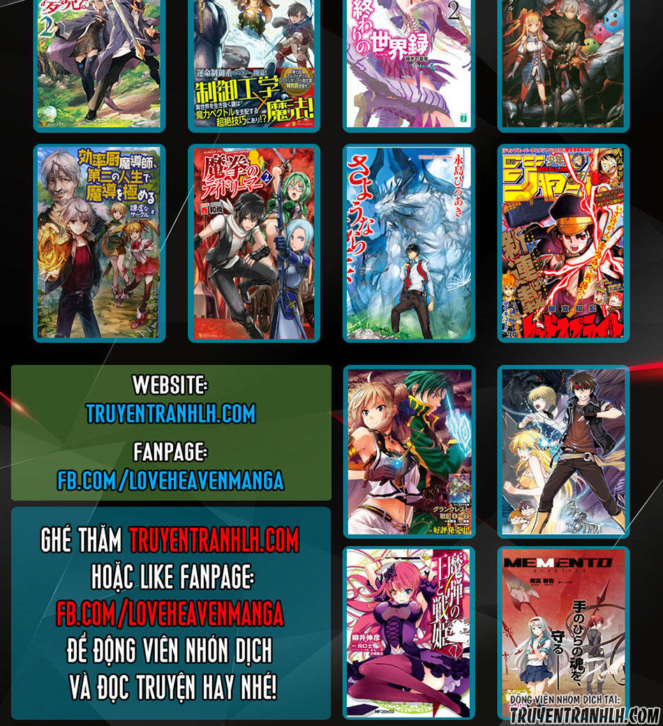 Isekaimahouwaokureteru! Chapter 4.5 - Trang 2