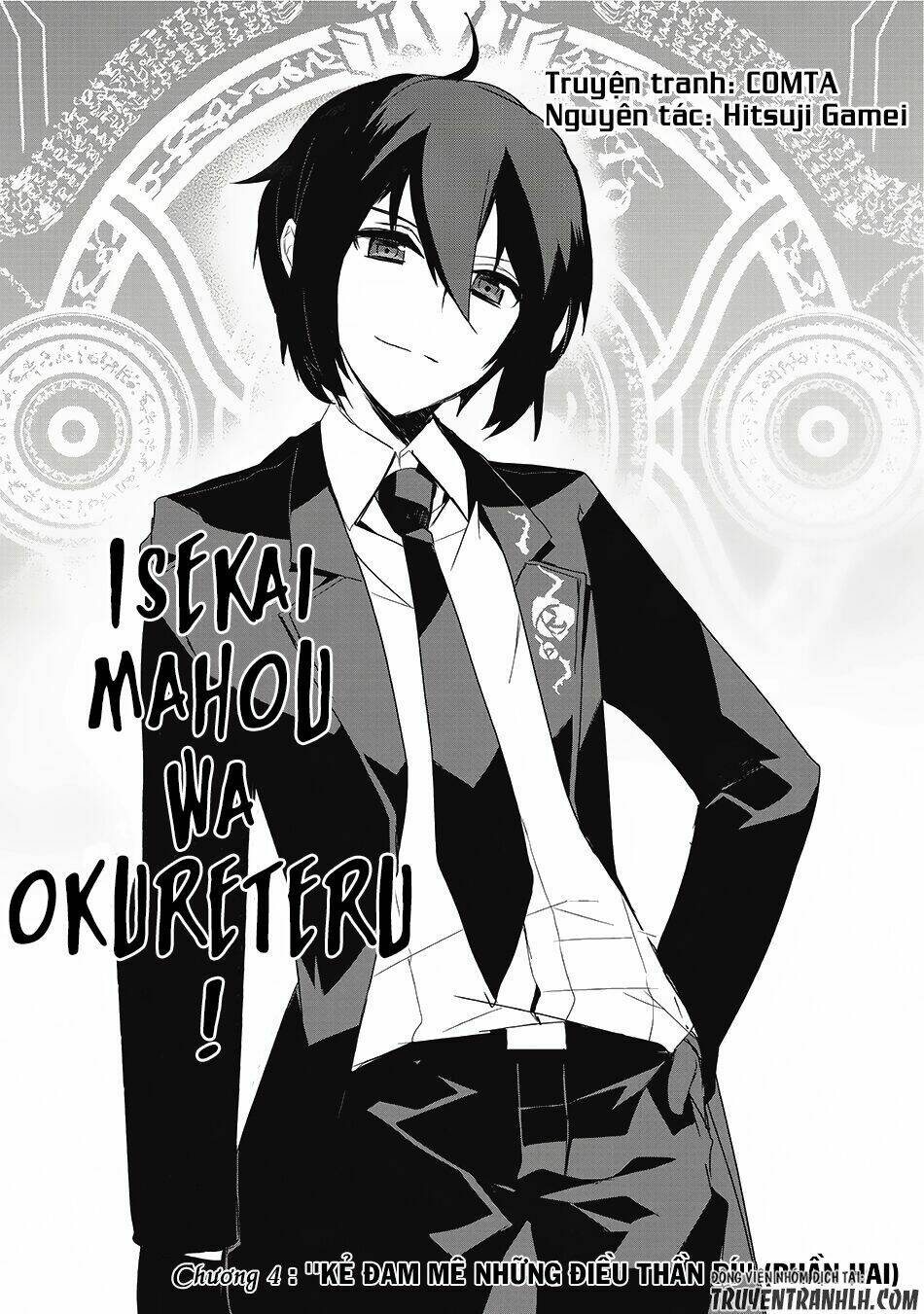 Isekaimahouwaokureteru! Chapter 4.2 - Trang 2