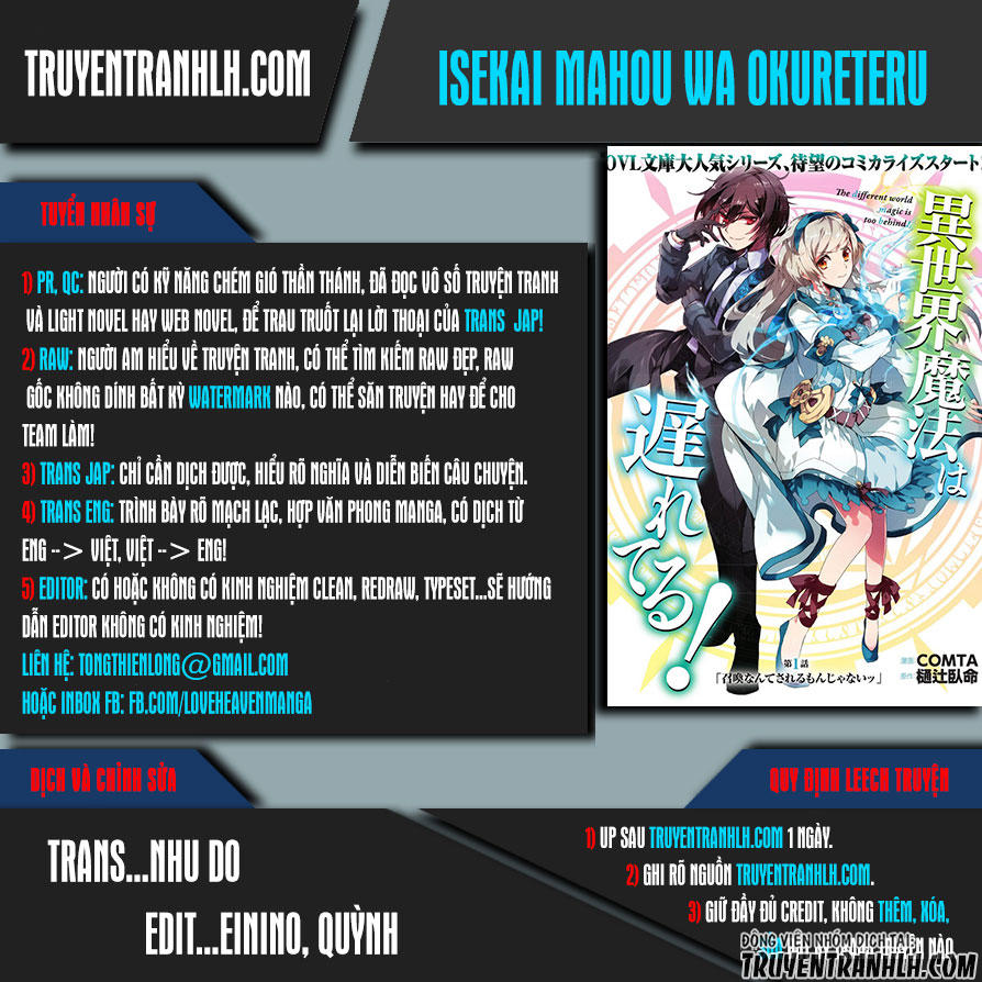 Isekaimahouwaokureteru! Chapter 4 - Trang 2