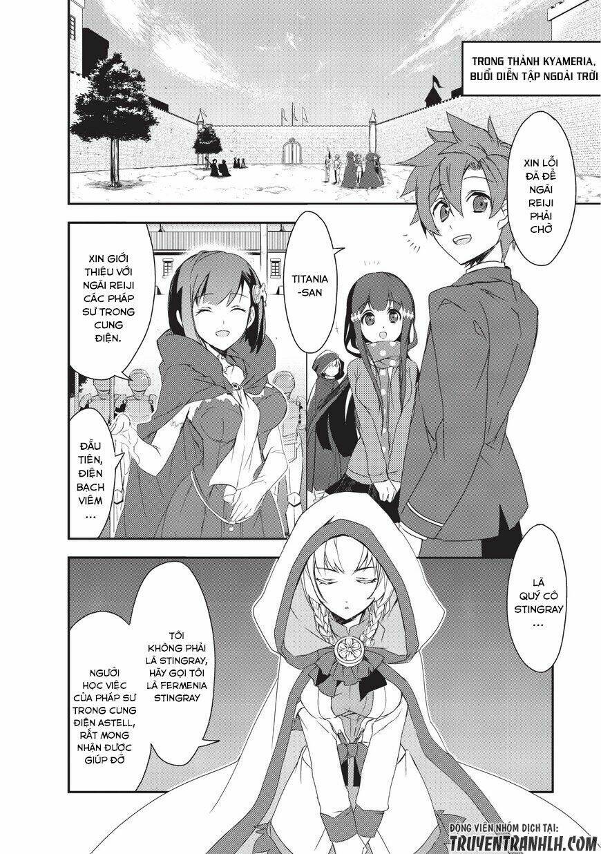 Isekaimahouwaokureteru! Chapter 2 - Trang 2