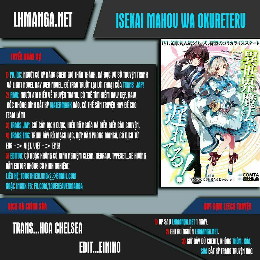 Isekaimahouwaokureteru! Chapter 1 - Trang 2