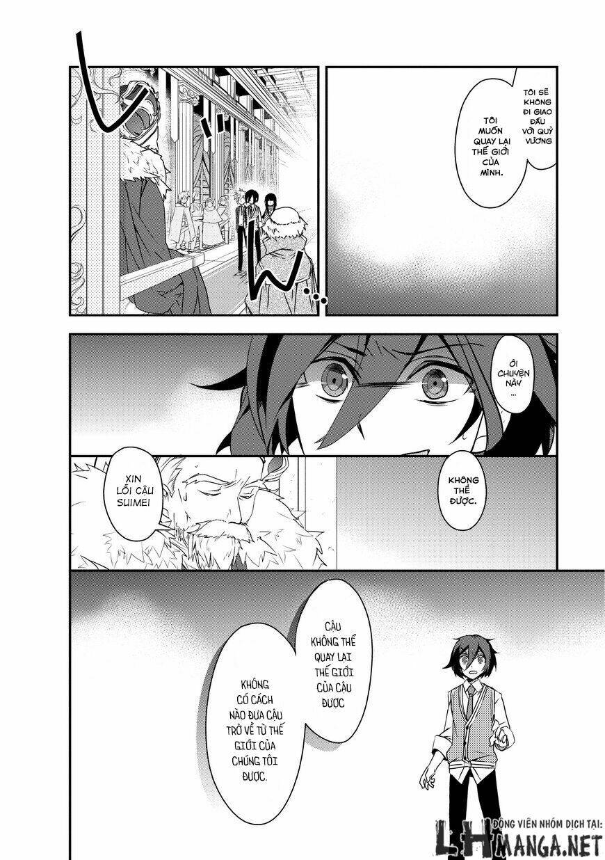 Isekaimahouwaokureteru! Chapter 1 - Trang 2