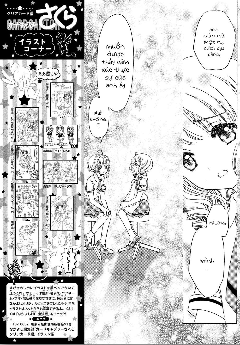 Thủ Lĩnh Thẻ Bài 2: Card Captor Sakura 2 Chapter 29 - Trang 2