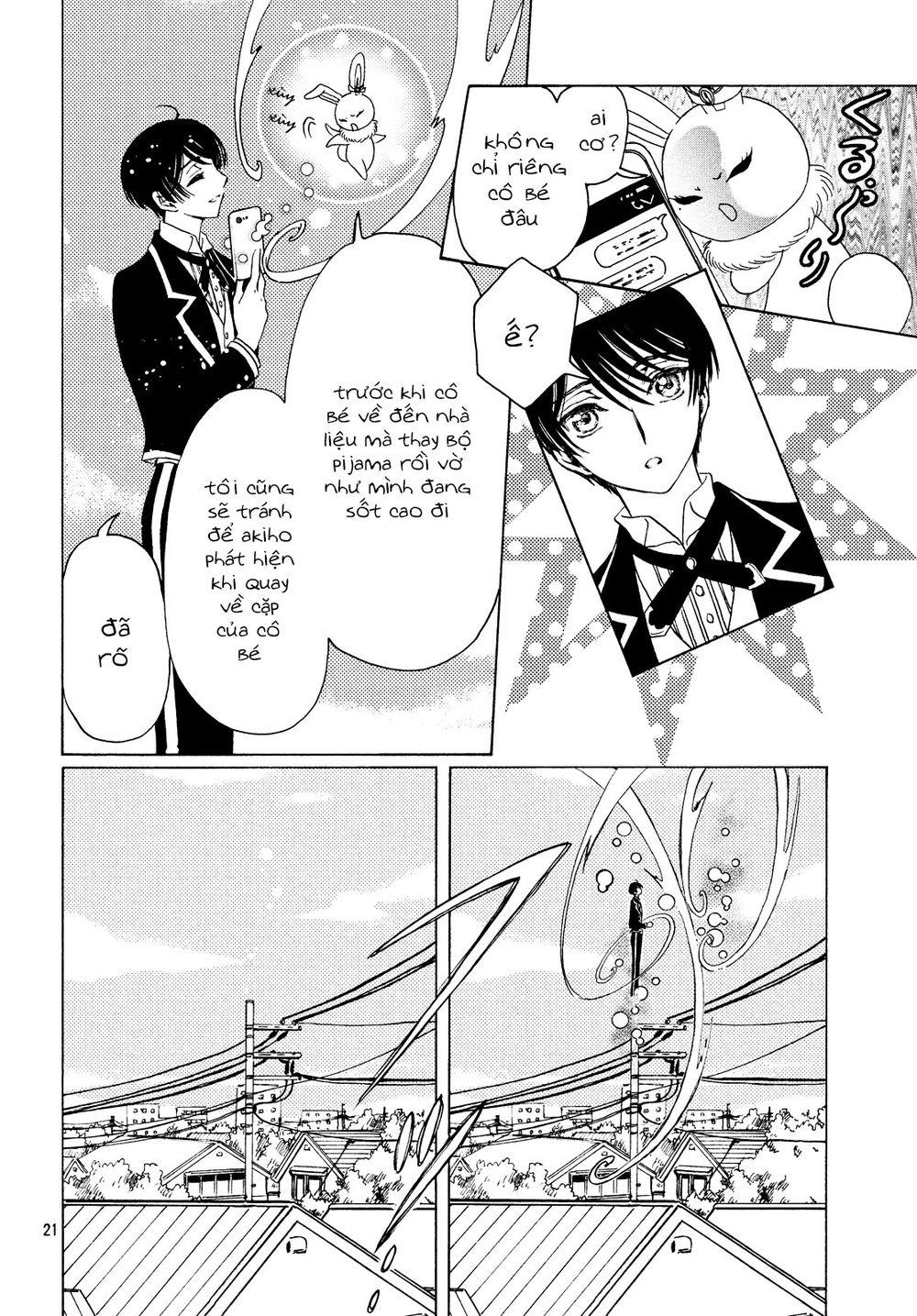 Thủ Lĩnh Thẻ Bài 2: Card Captor Sakura 2 Chapter 28 - Trang 2