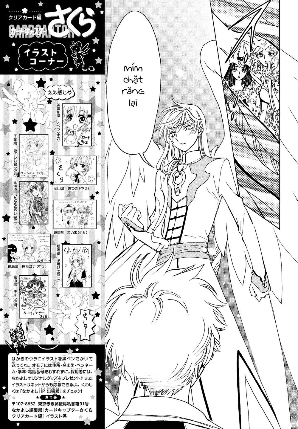 Thủ Lĩnh Thẻ Bài 2: Card Captor Sakura 2 Chapter 28 - Trang 2