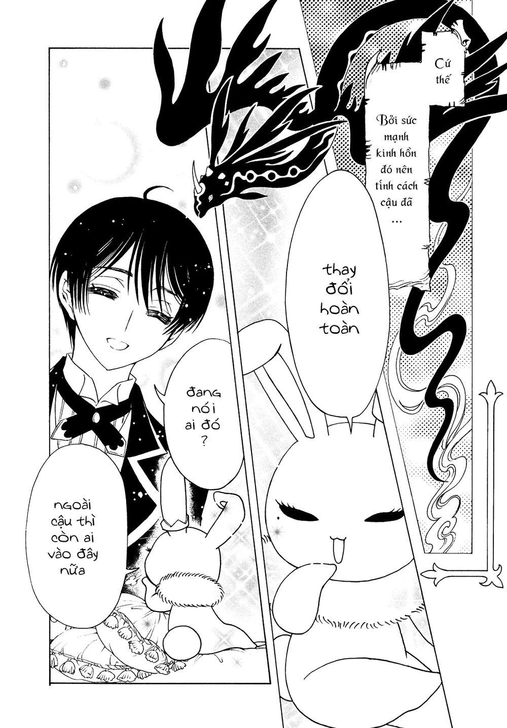 Thủ Lĩnh Thẻ Bài 2: Card Captor Sakura 2 Chapter 26 - Trang 2