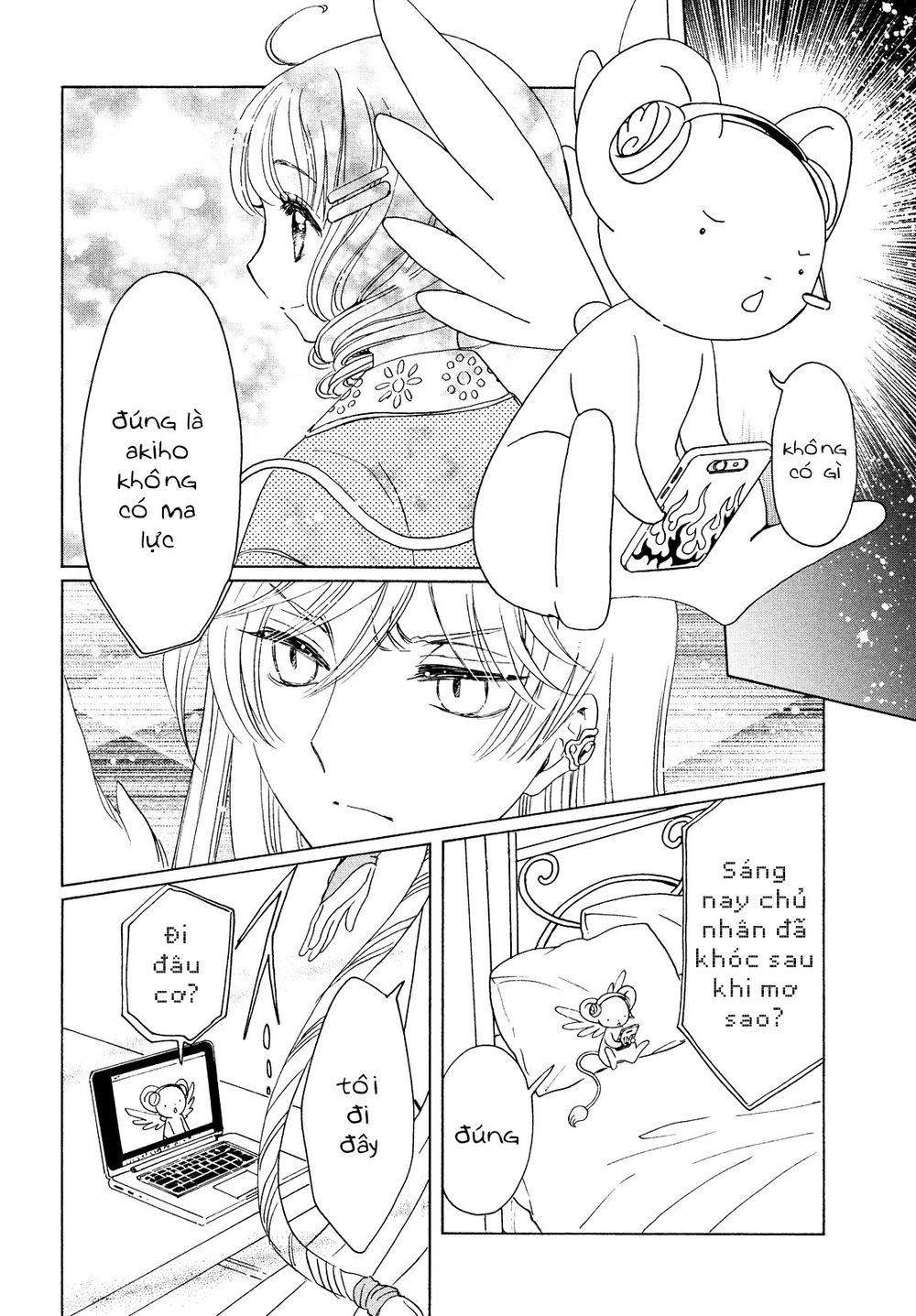 Thủ Lĩnh Thẻ Bài 2: Card Captor Sakura 2 Chapter 25 - Trang 2