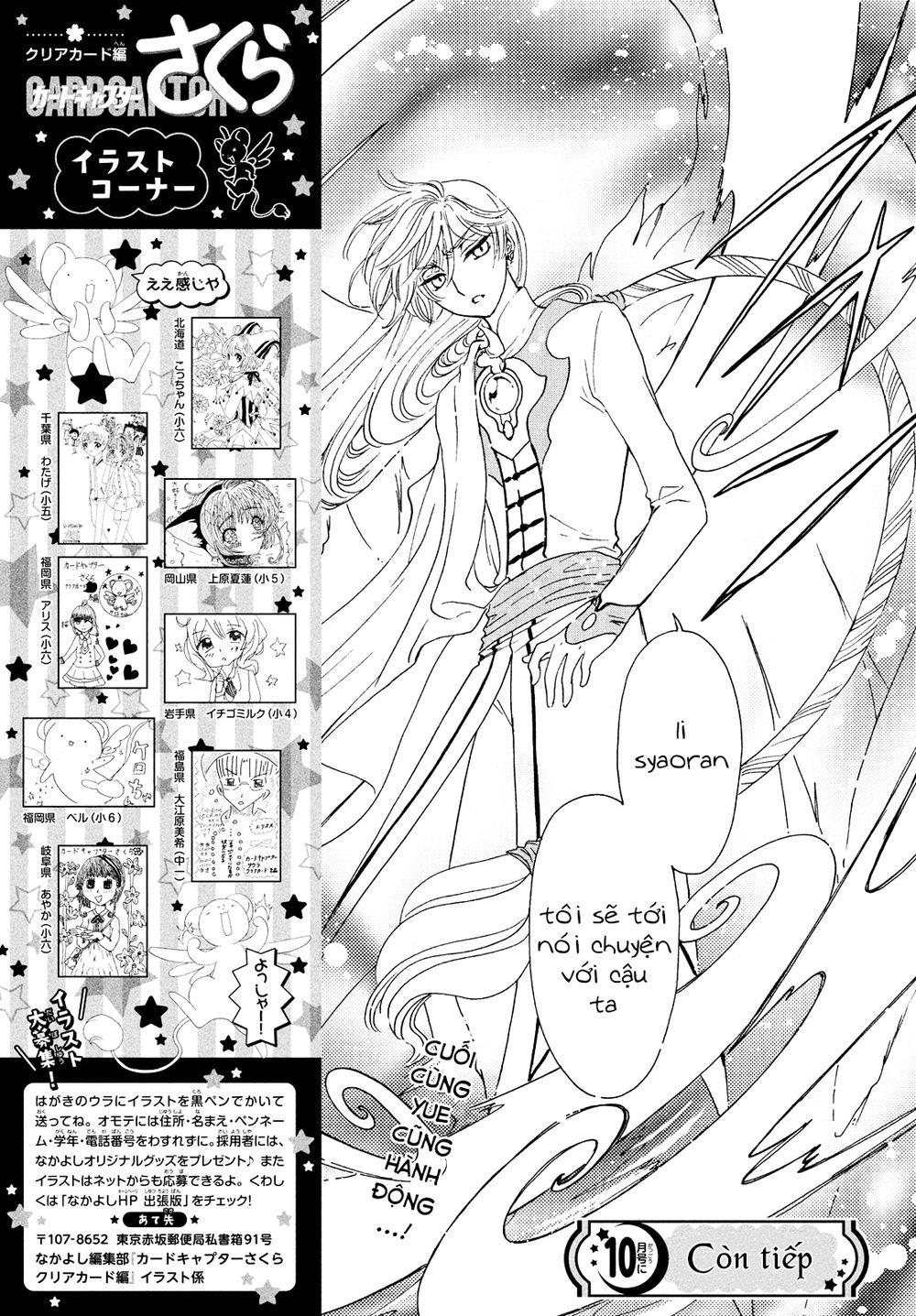 Thủ Lĩnh Thẻ Bài 2: Card Captor Sakura 2 Chapter 25 - Trang 2