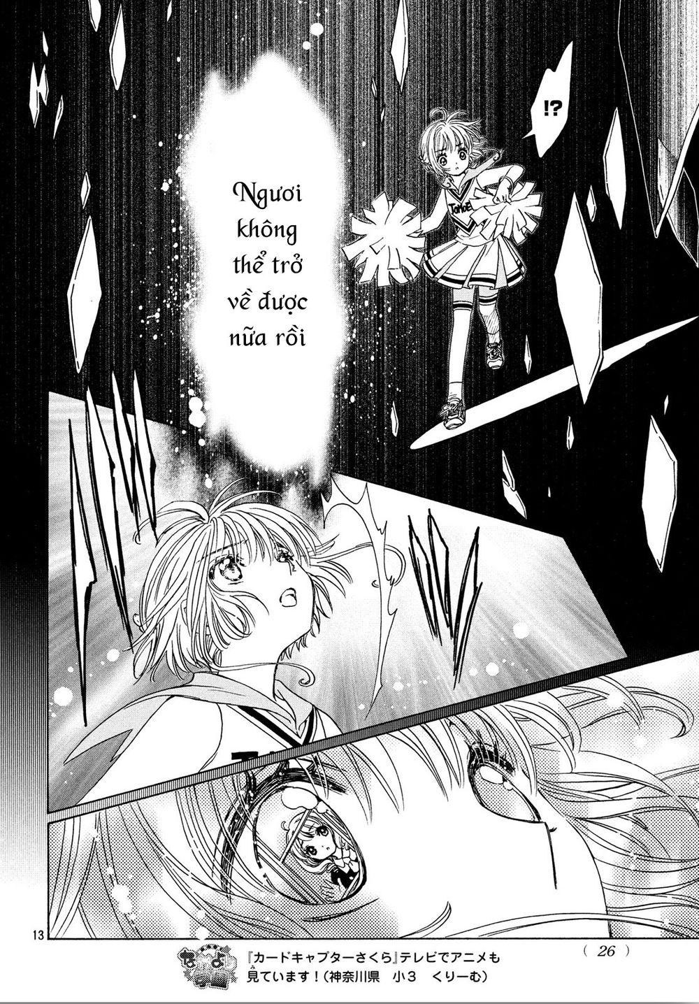 Thủ Lĩnh Thẻ Bài 2: Card Captor Sakura 2 Chapter 24 - Trang 2