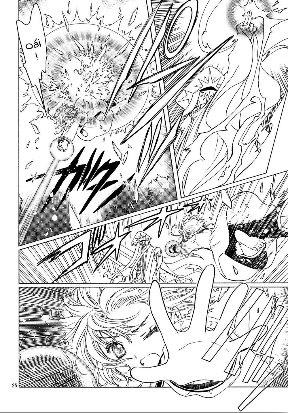 Thủ Lĩnh Thẻ Bài 2: Card Captor Sakura 2 Chapter 24 - Trang 2