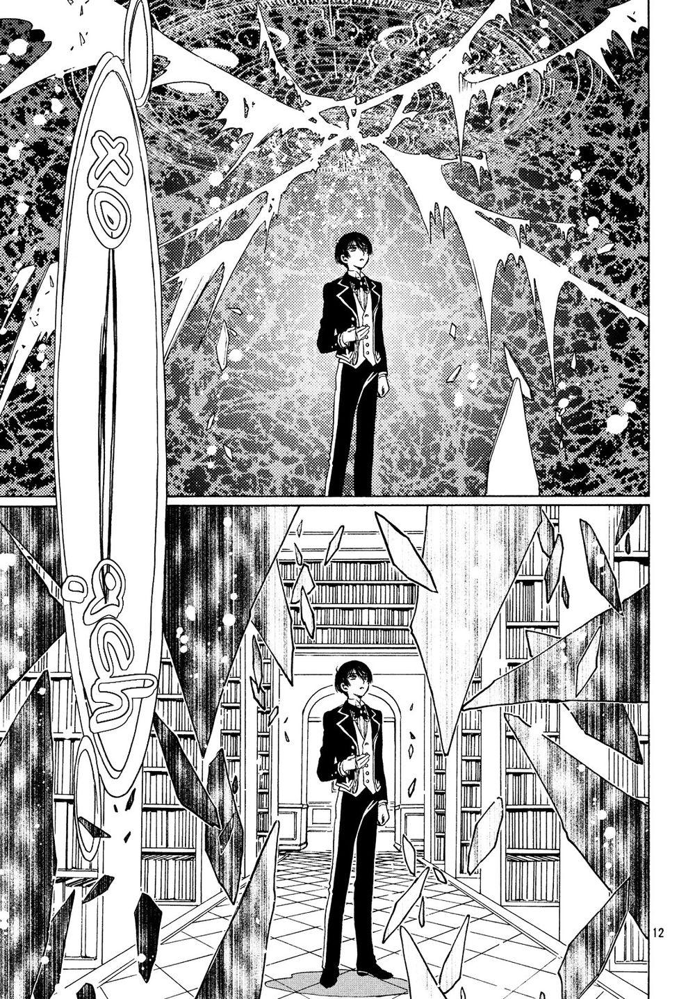 Thủ Lĩnh Thẻ Bài 2: Card Captor Sakura 2 Chapter 23 - Trang 2