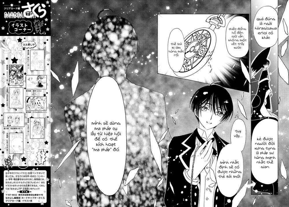 Thủ Lĩnh Thẻ Bài 2: Card Captor Sakura 2 Chapter 23 - Trang 2