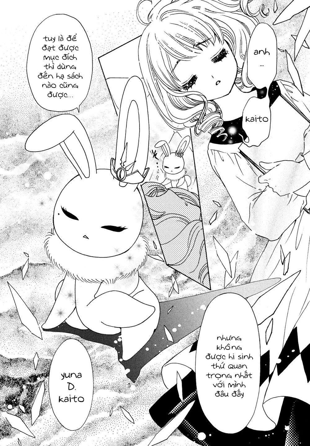 Thủ Lĩnh Thẻ Bài 2: Card Captor Sakura 2 Chapter 23 - Trang 2