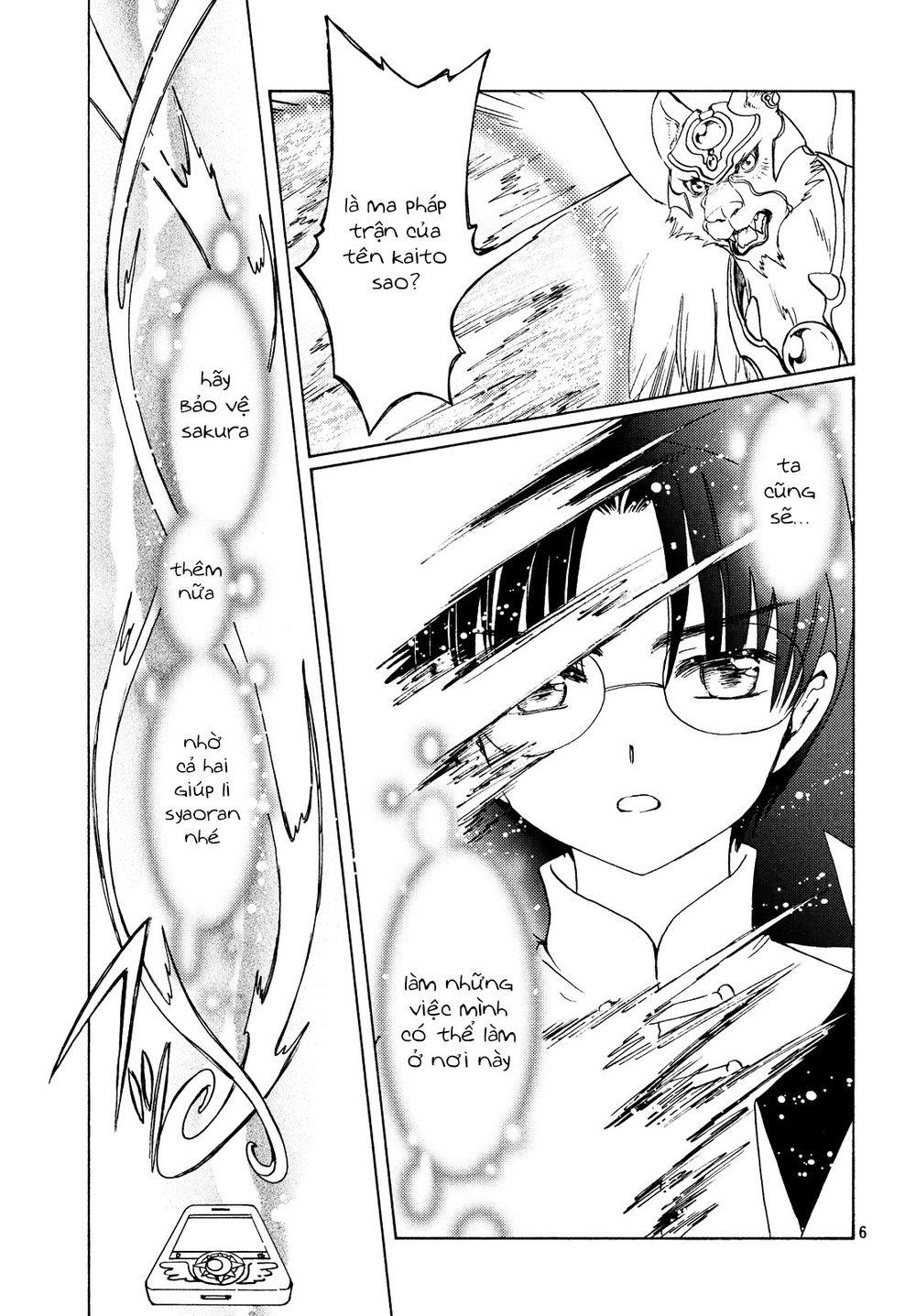 Thủ Lĩnh Thẻ Bài 2: Card Captor Sakura 2 Chapter 23 - Trang 2