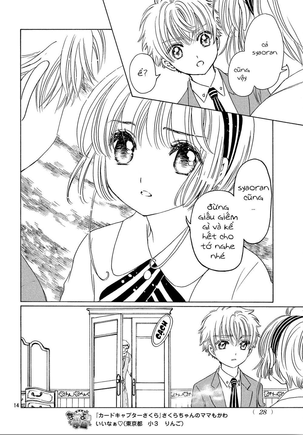 Thủ Lĩnh Thẻ Bài 2: Card Captor Sakura 2 Chapter 22 - Trang 2