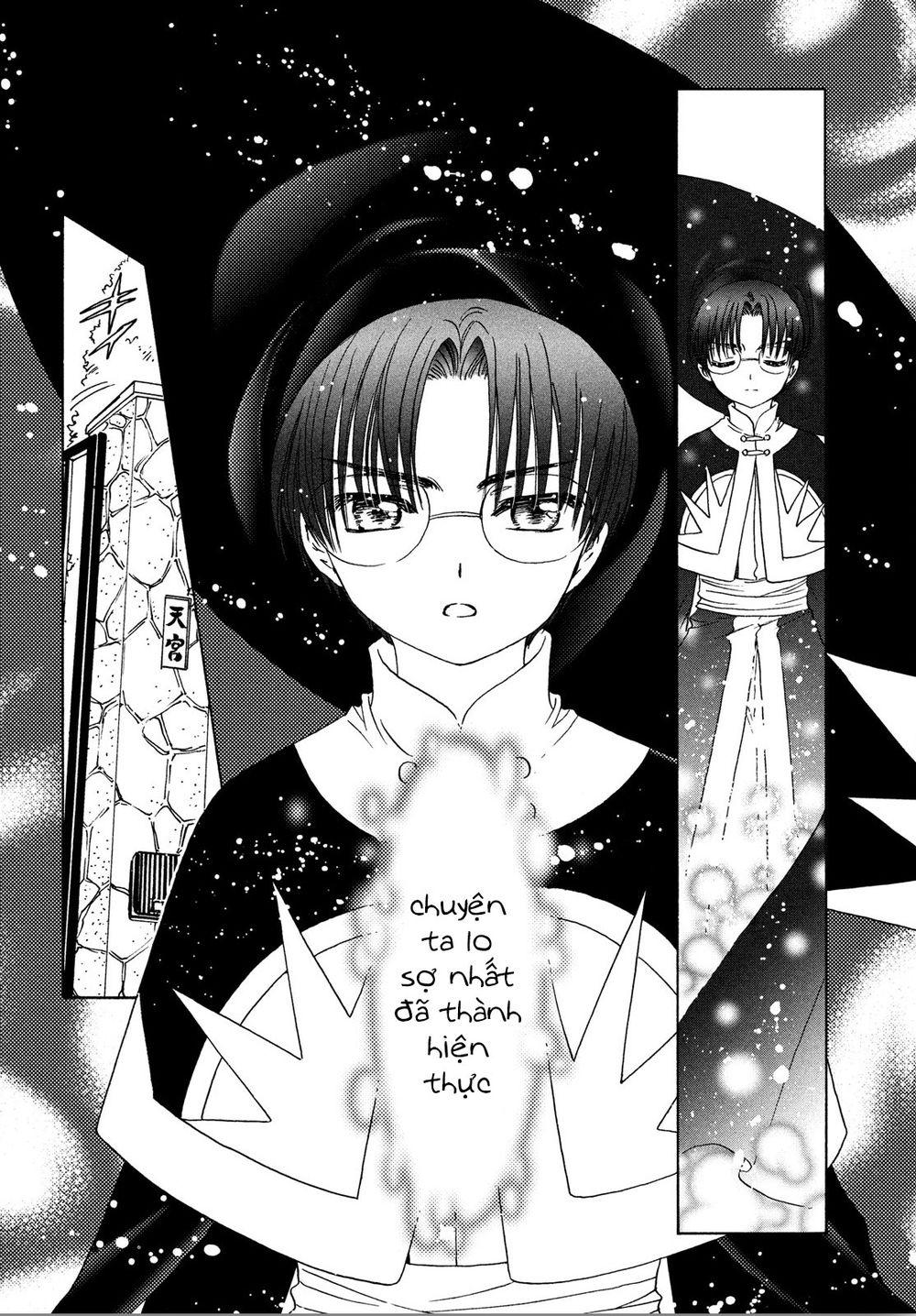 Thủ Lĩnh Thẻ Bài 2: Card Captor Sakura 2 Chapter 22 - Trang 2