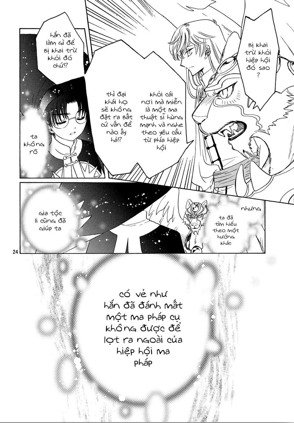 Thủ Lĩnh Thẻ Bài 2: Card Captor Sakura 2 Chapter 22 - Trang 2