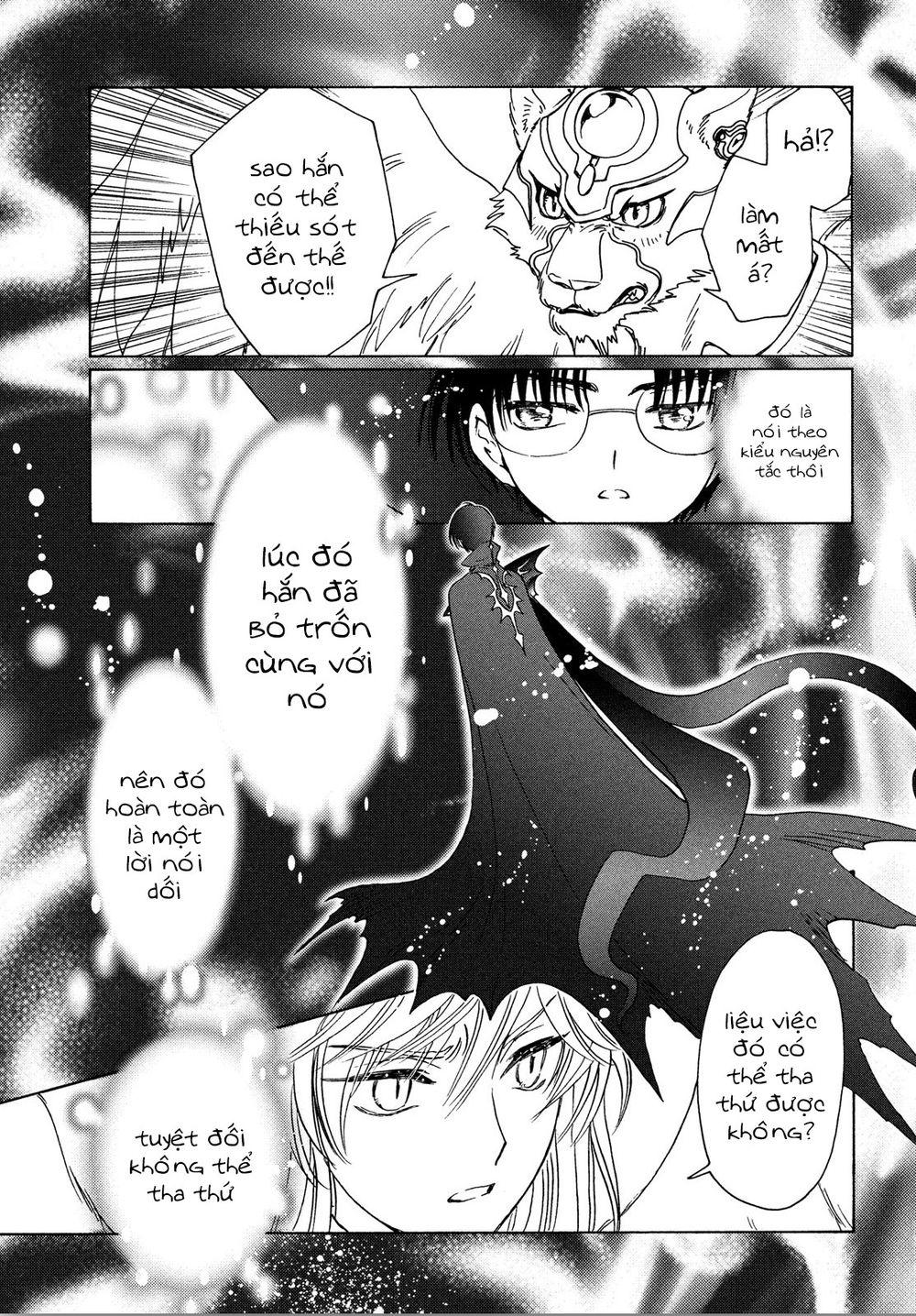 Thủ Lĩnh Thẻ Bài 2: Card Captor Sakura 2 Chapter 22 - Trang 2