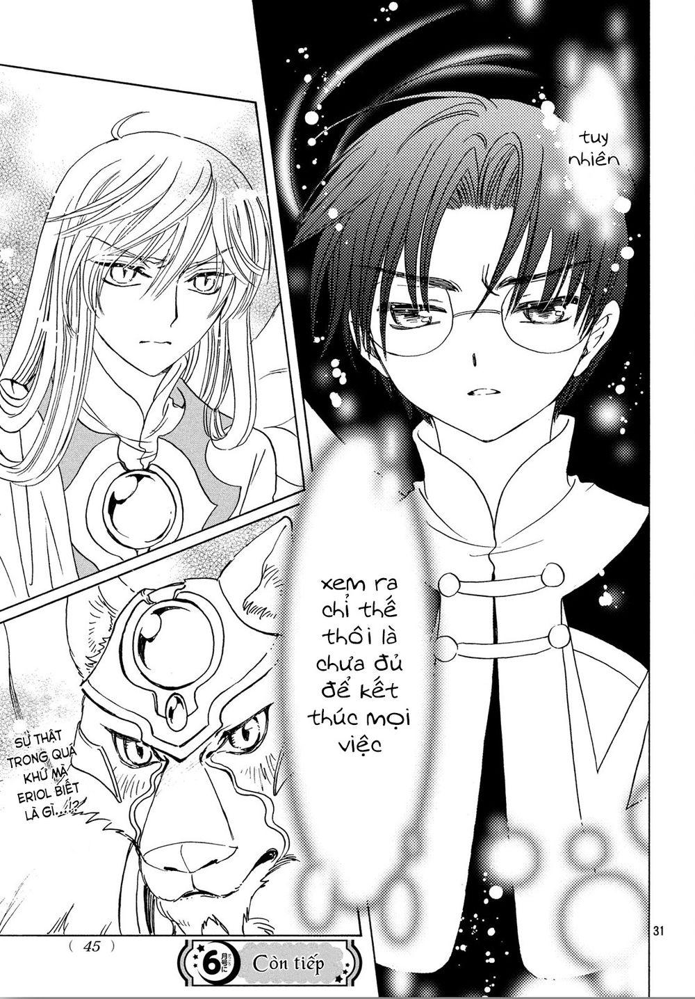 Thủ Lĩnh Thẻ Bài 2: Card Captor Sakura 2 Chapter 22 - Trang 2