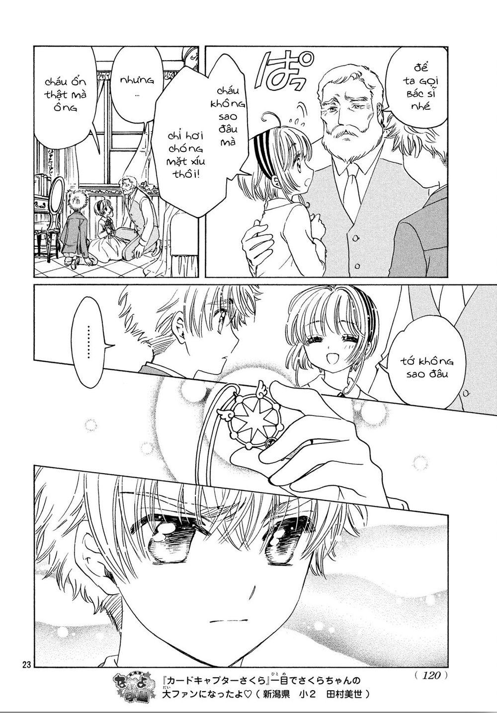 Thủ Lĩnh Thẻ Bài 2: Card Captor Sakura 2 Chapter 21 - Trang 2