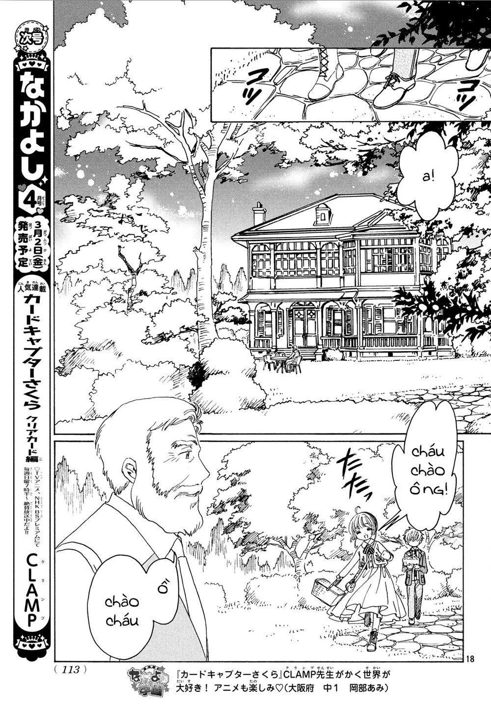 Thủ Lĩnh Thẻ Bài 2: Card Captor Sakura 2 Chapter 20 - Trang 2