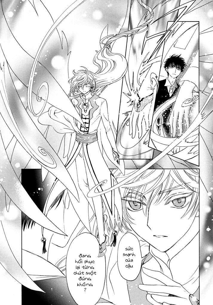 Thủ Lĩnh Thẻ Bài 2: Card Captor Sakura 2 Chapter 18 - Trang 2