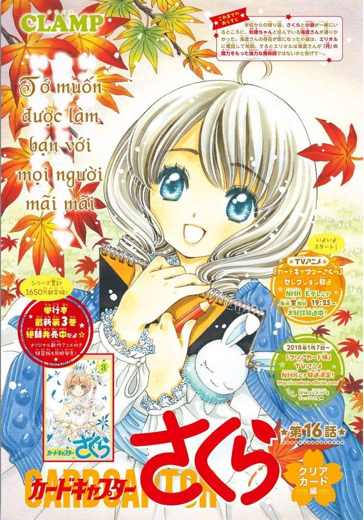 Thủ Lĩnh Thẻ Bài 2: Card Captor Sakura 2 Chapter 16 - Trang 2