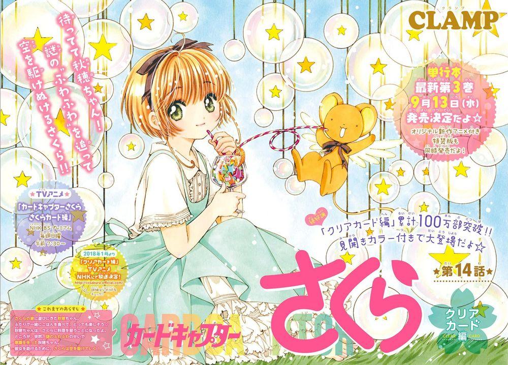 Thủ Lĩnh Thẻ Bài 2: Card Captor Sakura 2 Chapter 14 - Trang 2