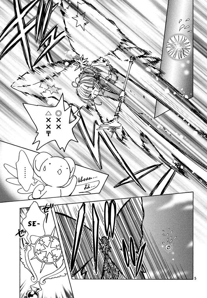 Thủ Lĩnh Thẻ Bài 2: Card Captor Sakura 2 Chapter 14 - Trang 2