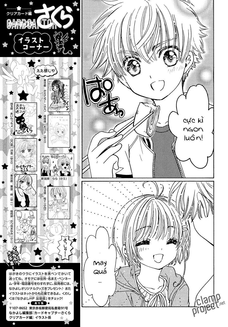 Thủ Lĩnh Thẻ Bài 2: Card Captor Sakura 2 Chapter 12 - Trang 2