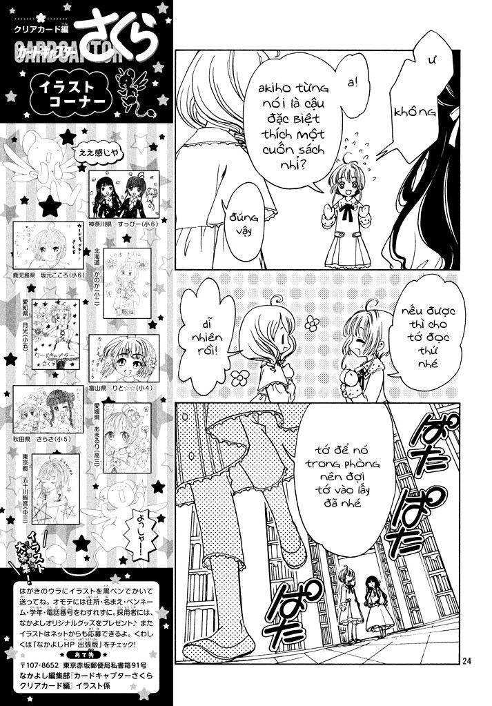 Thủ Lĩnh Thẻ Bài 2: Card Captor Sakura 2 Chapter 11 - Trang 2