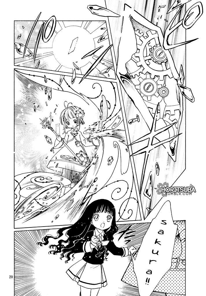 Thủ Lĩnh Thẻ Bài 2: Card Captor Sakura 2 Chapter 8 - Trang 2