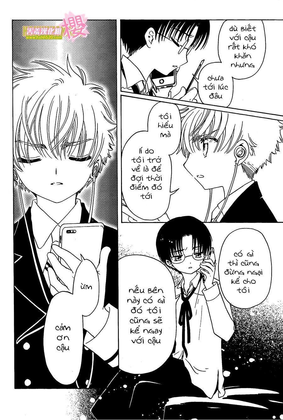 Thủ Lĩnh Thẻ Bài 2: Card Captor Sakura 2 Chapter 7 - Trang 2