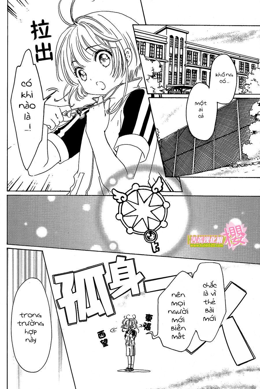 Thủ Lĩnh Thẻ Bài 2: Card Captor Sakura 2 Chapter 6 - Trang 2