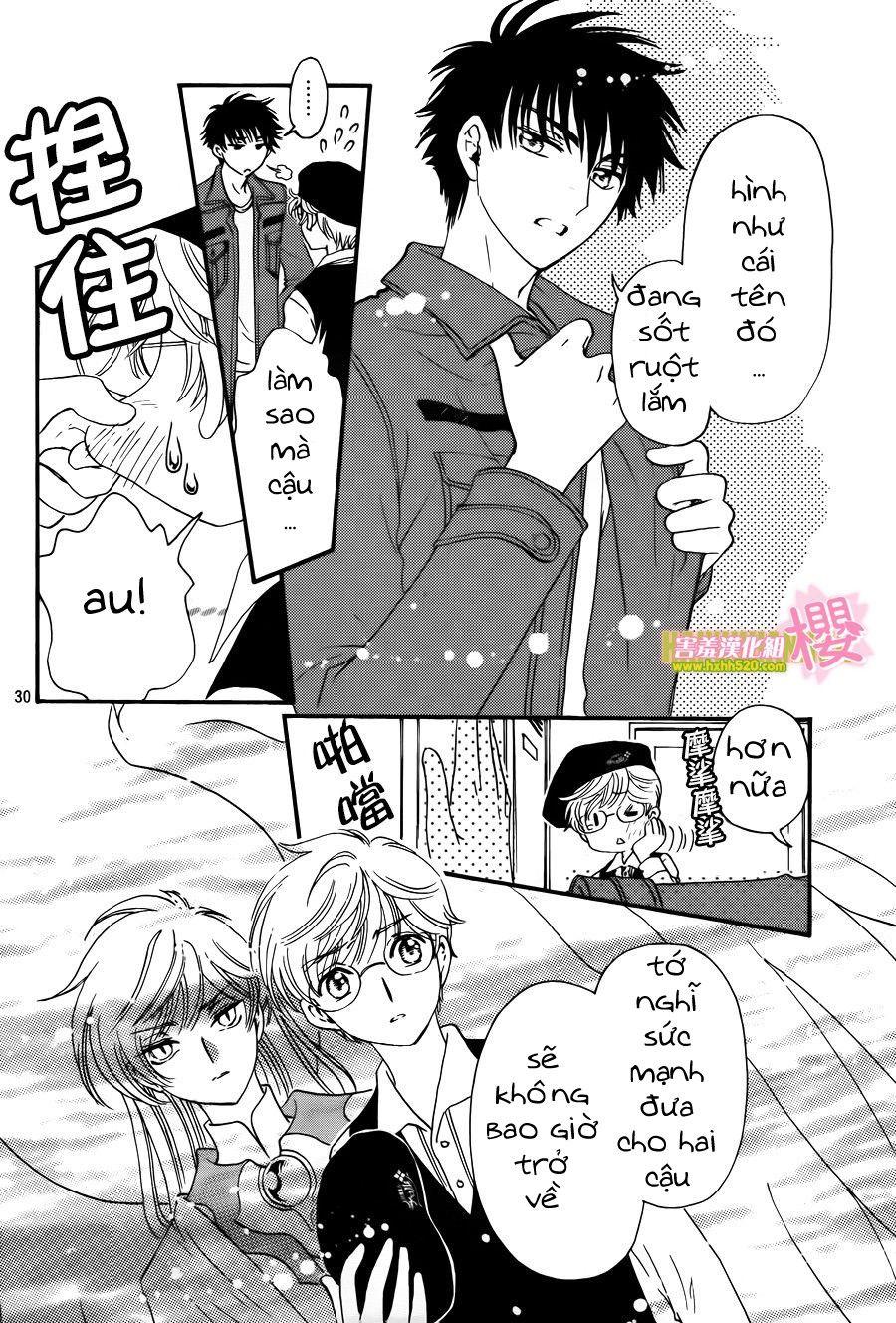 Thủ Lĩnh Thẻ Bài 2: Card Captor Sakura 2 Chapter 5 - Trang 2