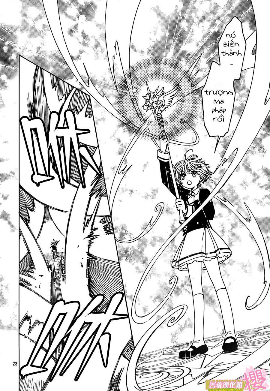 Thủ Lĩnh Thẻ Bài 2: Card Captor Sakura 2 Chapter 3 - Trang 2