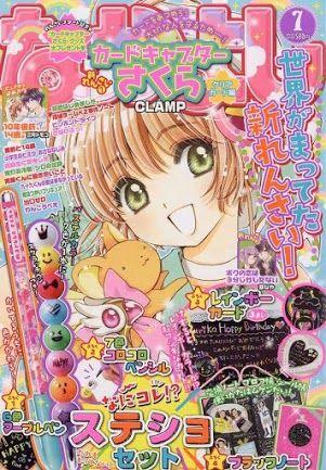 Thủ Lĩnh Thẻ Bài 2: Card Captor Sakura 2 Chapter 3 - Trang 2