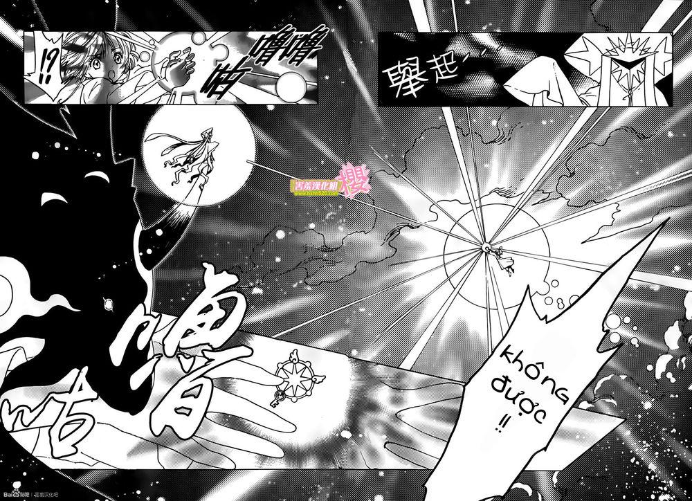 Thủ Lĩnh Thẻ Bài 2: Card Captor Sakura 2 Chapter 3 - Trang 2