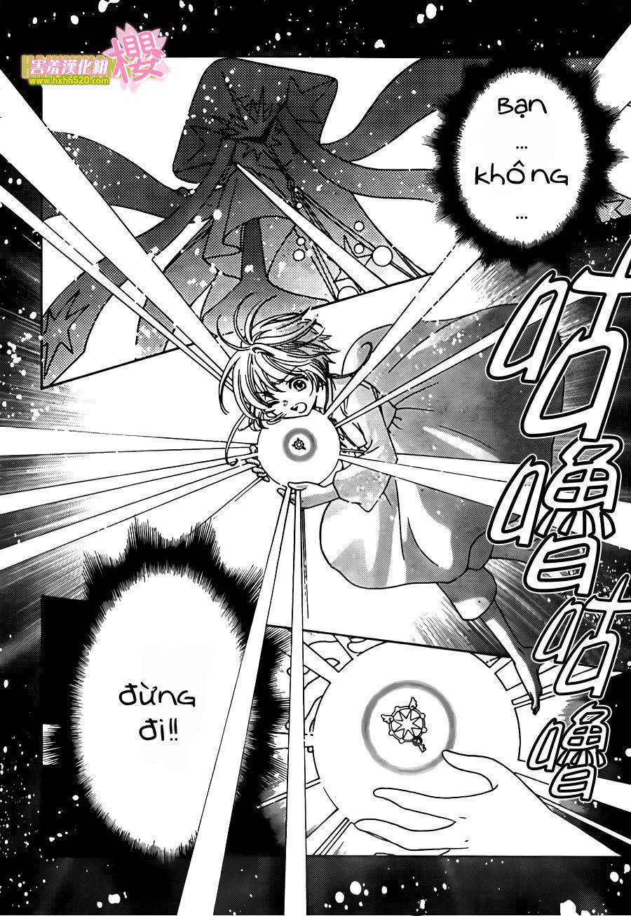 Thủ Lĩnh Thẻ Bài 2: Card Captor Sakura 2 Chapter 3 - Trang 2