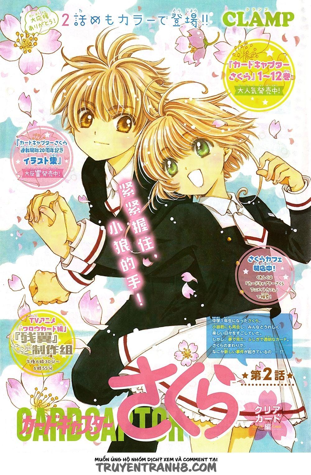 Thủ Lĩnh Thẻ Bài 2: Card Captor Sakura 2 Chapter 2 - Trang 2