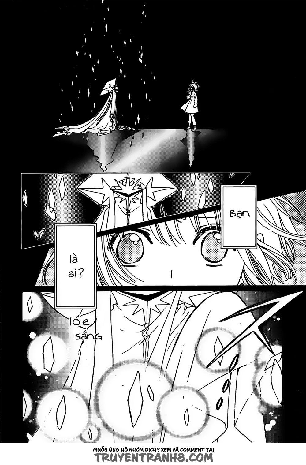 Thủ Lĩnh Thẻ Bài 2: Card Captor Sakura 2 Chapter 2 - Trang 2