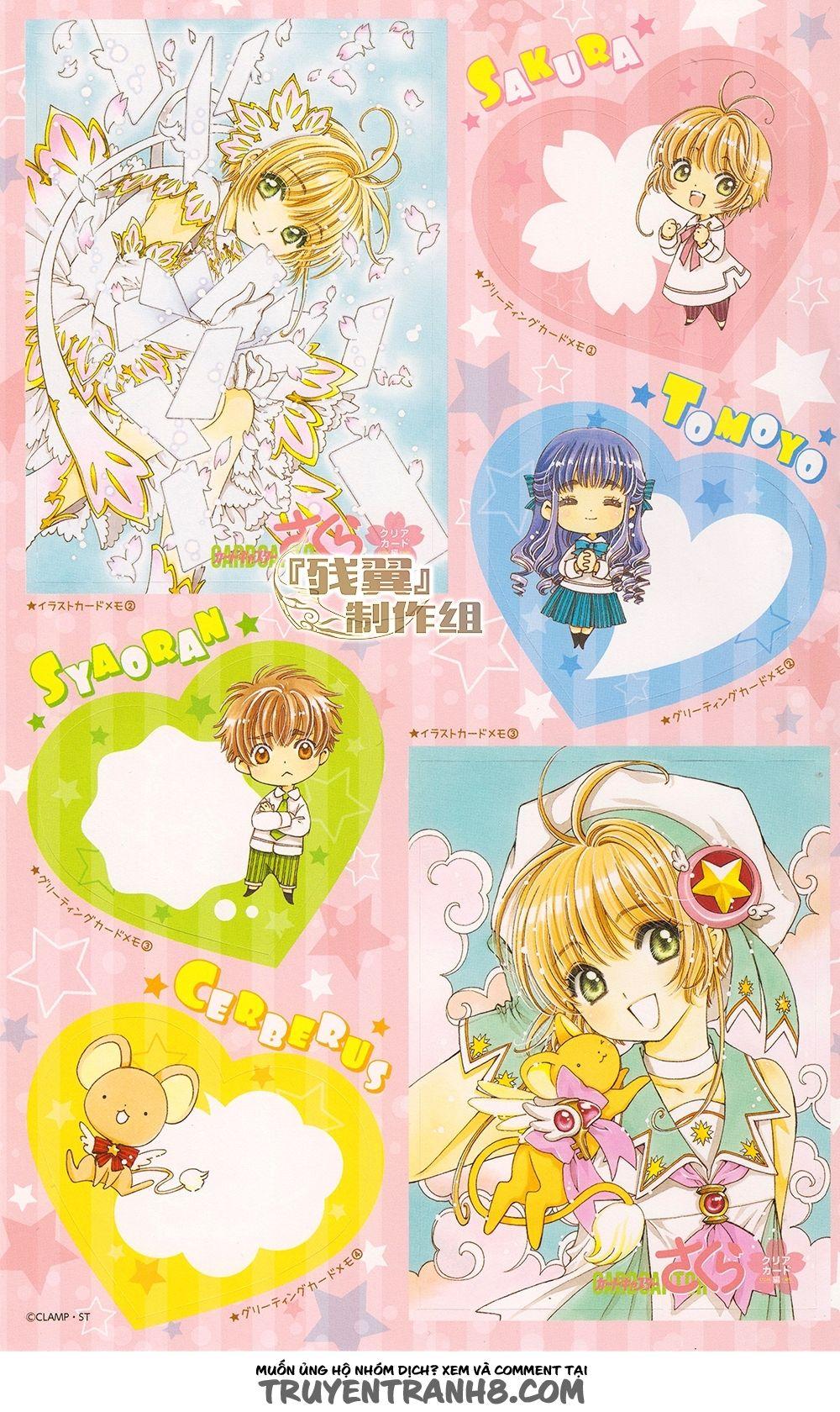 Thủ Lĩnh Thẻ Bài 2: Card Captor Sakura 2 Chapter 2 - Trang 2